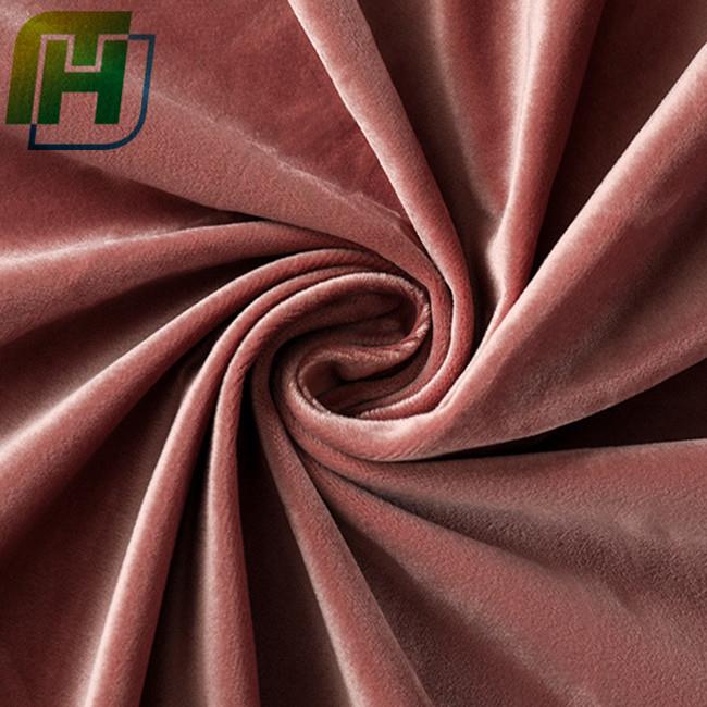 knitted velvet fabric 1