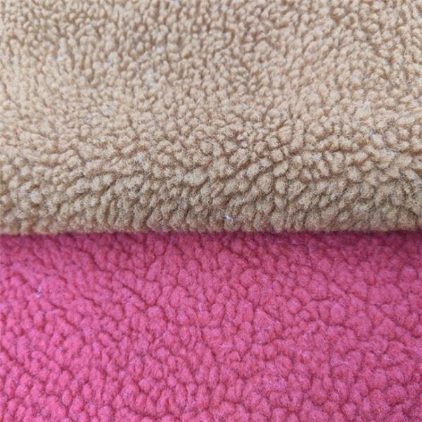 Fabric Sherpa